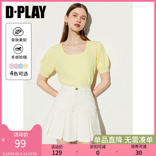 惠品 2024年夏季 黄色泡泡袖 T恤女 DPLAY 纯色圆领短袖 针织打底衫