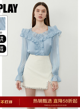 DPLAY2026春季新款蓝色上衣女法式漂亮独特荷叶边衬衫泡泡袖衬衣