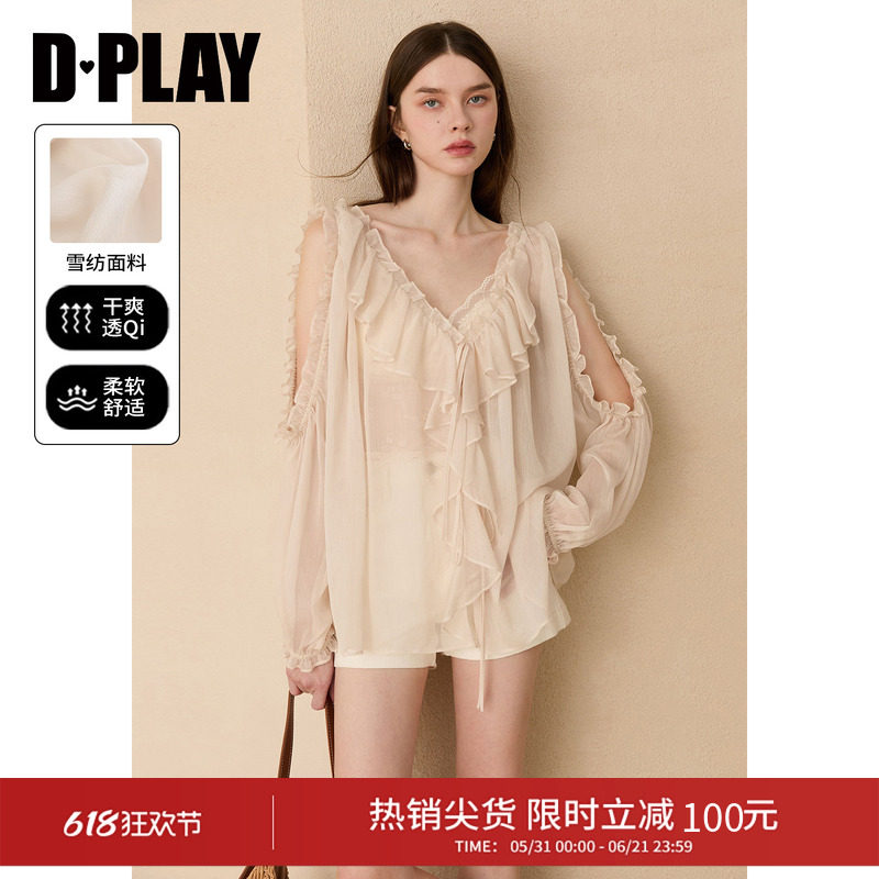 DPLAY2026年夏季米色雪纺衫罩衫微透衬衫慵懒露肩荷叶边上衣