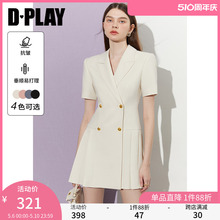 DPLAY2024夏装职业通勤西装连衣裙短袖西装裙百褶裙气质连衣裙女