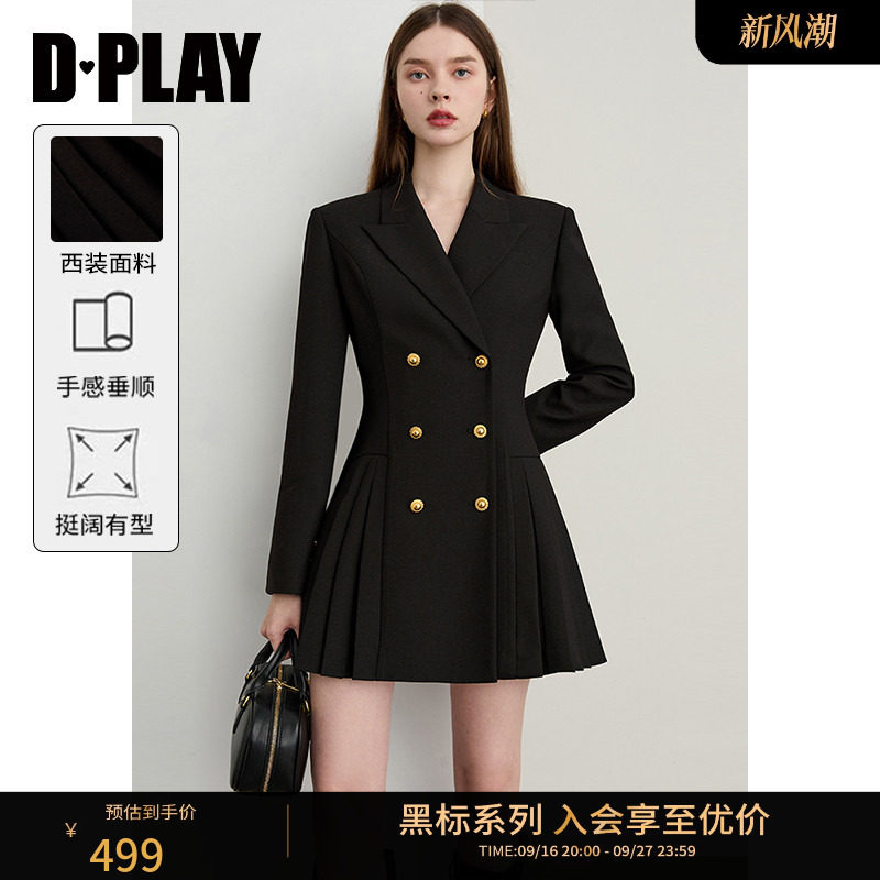 DPLAY【黑标】2026年秋季新款黑色连衣裙女休闲日常通勤西服裙子图片