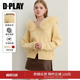 女好看毛衣慵懒风上衣外套 黄色毛领温柔针织衫 DPLAY冬季 新款