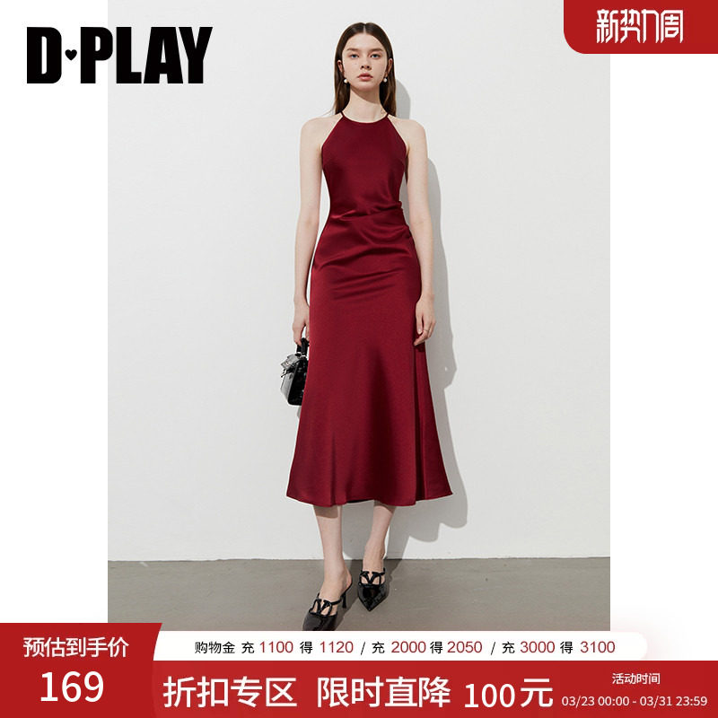 DPLAY2025年夏季新款红色挂脖连衣裙女流行法式收腰礼服裙子长裙