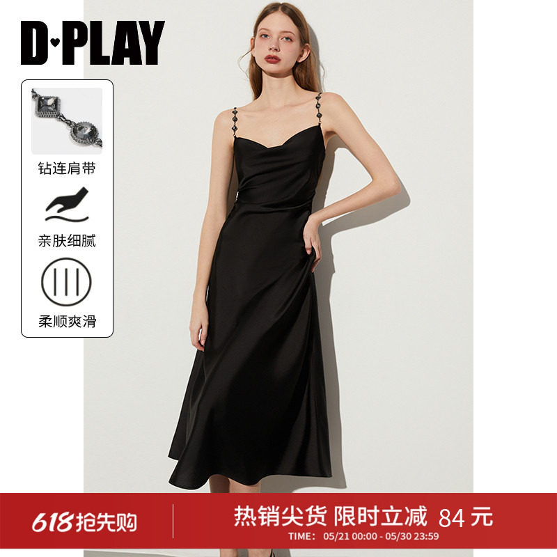 DPLAY2026夏季法式气质黑色度假吊带连衣裙长裙女小黑裙沙滩裙