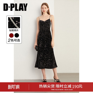 婚宴演出小礼服 长款 DPLAY秋季 黑色连衣裙女亮片礼服裙法式