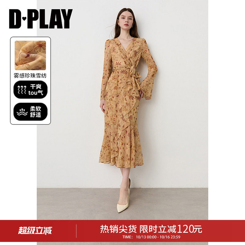DPLAY咖色印花连衣裙女V领泡泡袖收腰系带鱼尾中长裙2026秋季