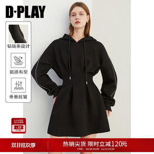 DPLAY黑色卫衣连衣裙通勤气质运动风2026冬季新款休闲收腰卫衣裙