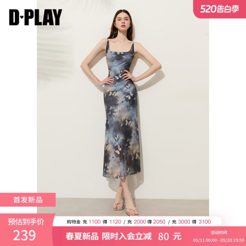 DPLAY蓝色晕染方领吊带连衣裙印花修身长裙女2026夏新款一步裙