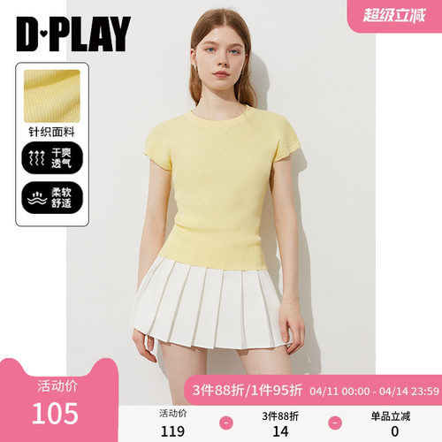 DPLAY圆领小包袖针织衫