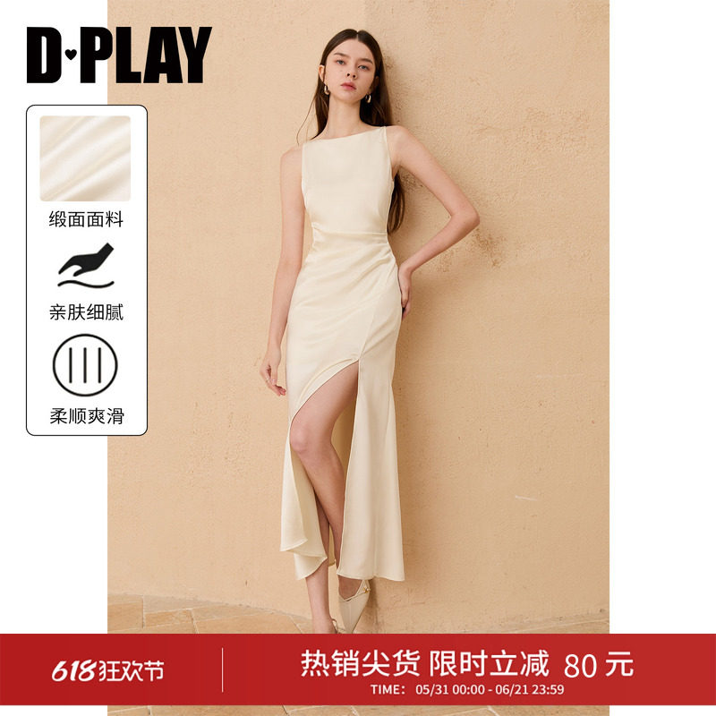 DPLAY2026年夏季新款气质优雅白色连衣裙收腰包臀开衩礼服吊带裙