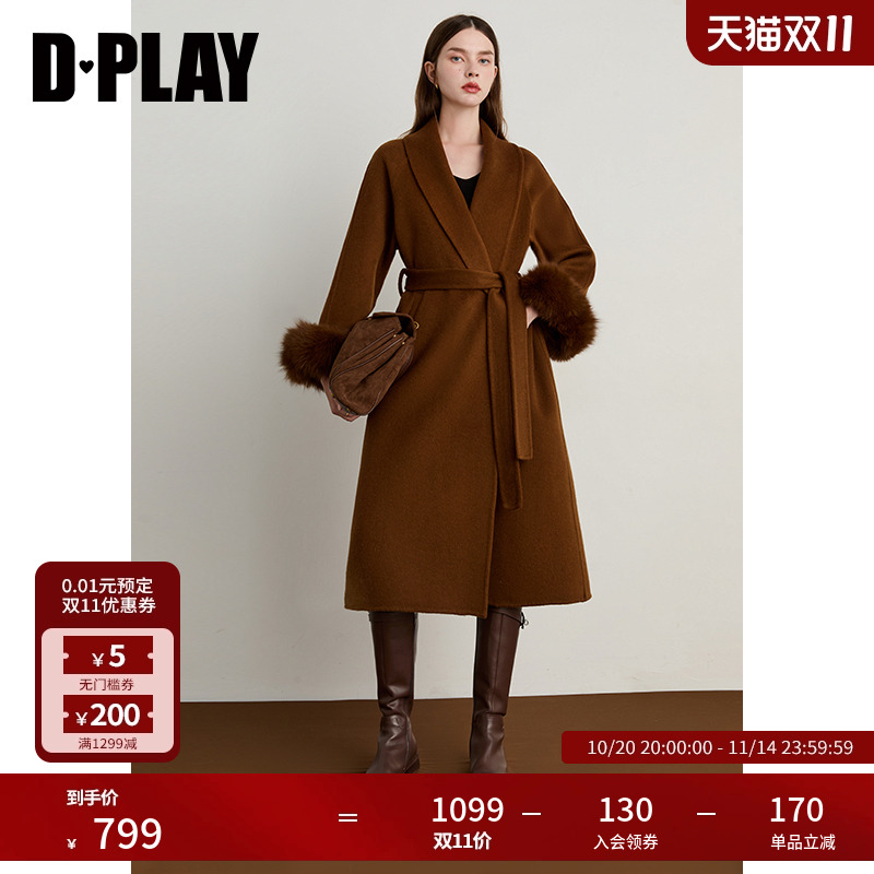 DPLAY2025年冬季新款焦糖色双面呢子大衣女气质时尚长款毛呢外套