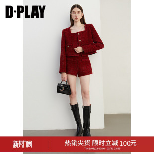 女含羊毛气质显瘦高腰休闲外套短裤 DPLAY秋季 红色小香风套装
