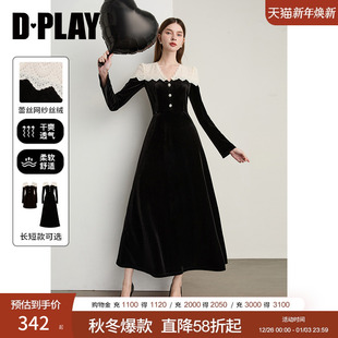 新款 2025年秋季 黑色连衣裙丝绒蕾丝长裙女 蜜恋衣橱系列 DPLAY