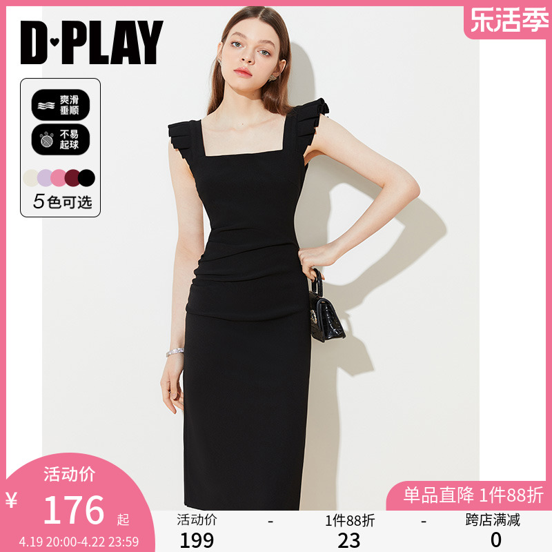 DPLAY2024夏季女装气质黑色连衣裙修身吊带裙长裙包臀裙小黑裙女