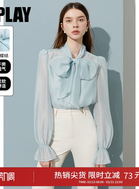 DPLAY新款蓝色衬衫女法式气质蝴蝶结衬衣高级长袖上衣2026春季