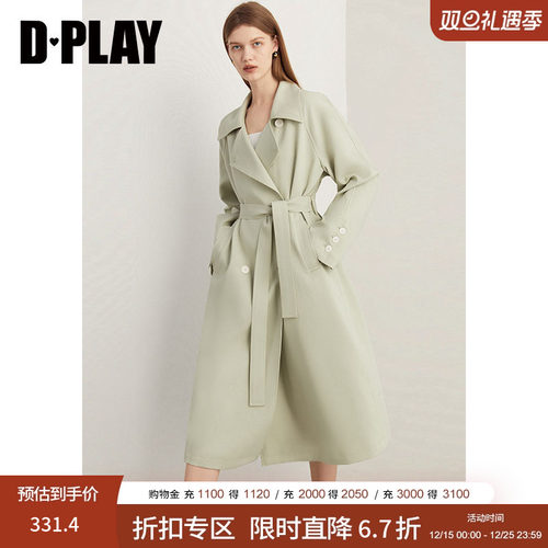 宽松长款风衣DPLAY通勤