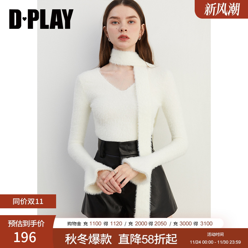 DPLAYv领领喇叭袖口毛衣