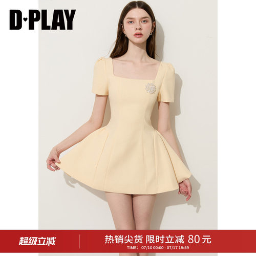 DPLAY黄色方领小泡袖收腰A摆显瘦小香风连衣裙千金衣橱2026夏季