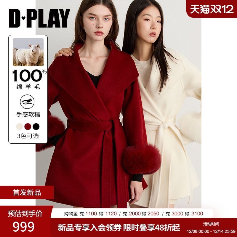 可拆卸本布腰带，插袋，