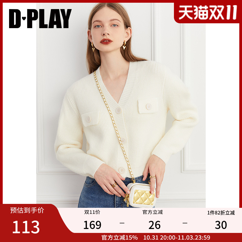 DPLAY【惠品】秋装装新款时尚宽松短款立体褶白色针织开衫外套
