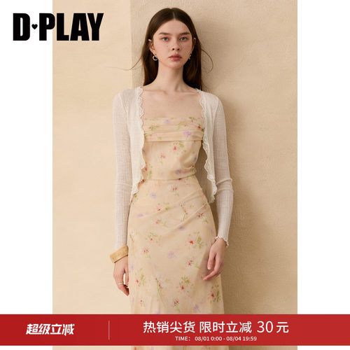 DPLAY拼接蕾丝针织开衫