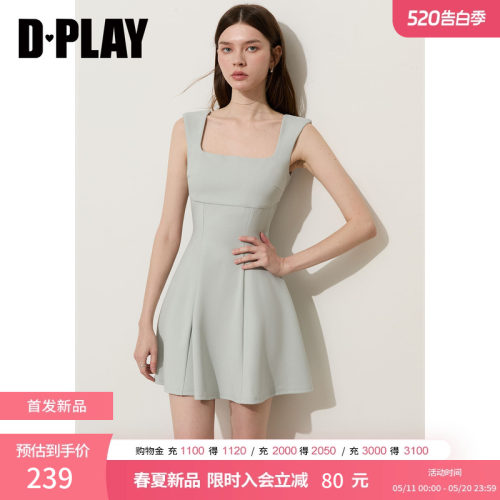 DPLAY蓝色方领无袖A字裙连衣裙法式温柔2026夏季新款裙子