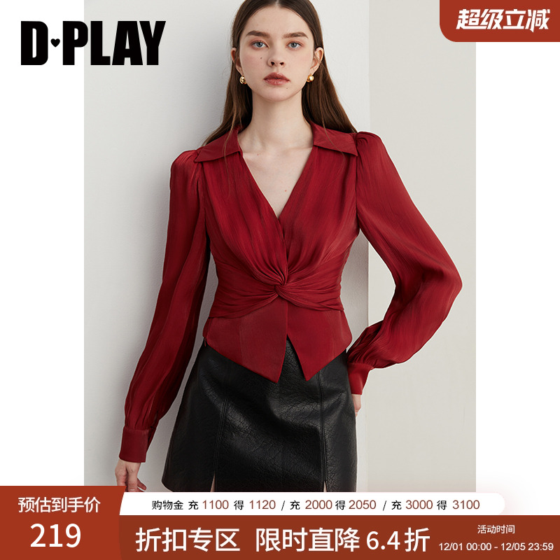 DPLAYv领小泡袖小衫衬衫
