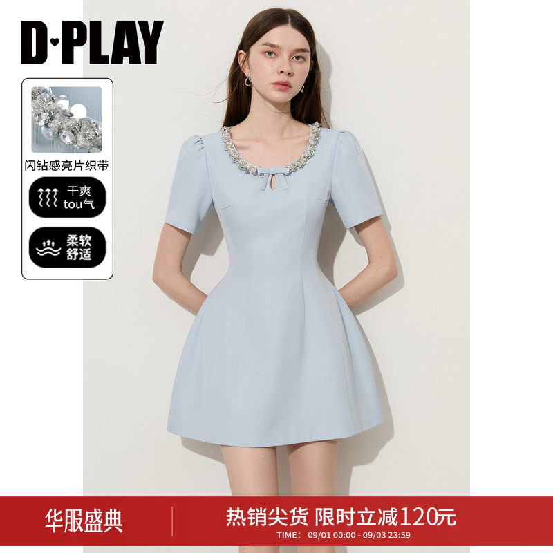 DPLAY法式闪钻感掐腰连衣裙礼服图片