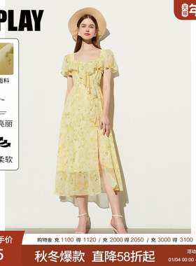 DPLAY黄色连衣裙女2026新款法式雪纺荷叶边海边度假沙滩长裙裙子
