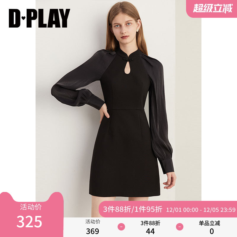 冬新DPLAY改良版旗袍盘扣