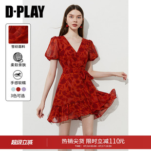 DPLAY小个子法式茶歇裙2026年夏季红色碎花裙短袖连衣裙度假短裙