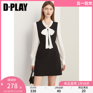 DPLAY春装法式复古小黑裙名媛气质长裙礼服黑色连衣裙裙子女