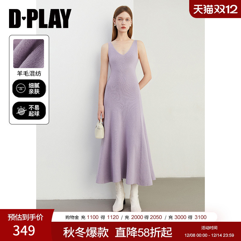 DPLAY气质通勤A型V领针织连衣裙
