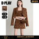 焦糖色西装 DPLAY 外套女 2025年秋季 新款 黑标 轻奢闪钻系列