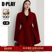 DPLAY新年红大衣100羊毛红色外套法式 简约翻领宽松双面呢子外套女