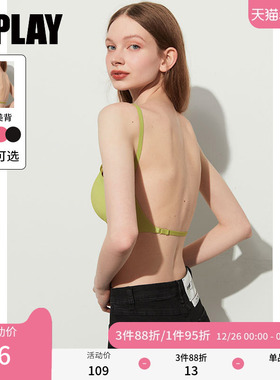 DPLAY【惠品】2025年夏季绿色抹胸3D无痕无钢圈内衣舒适文胸吊带