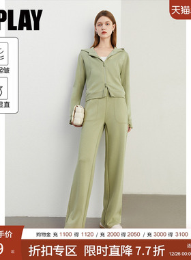 DPLAY秋季气质通勤绿色高腰系带直筒裤长裤卫裤女套装