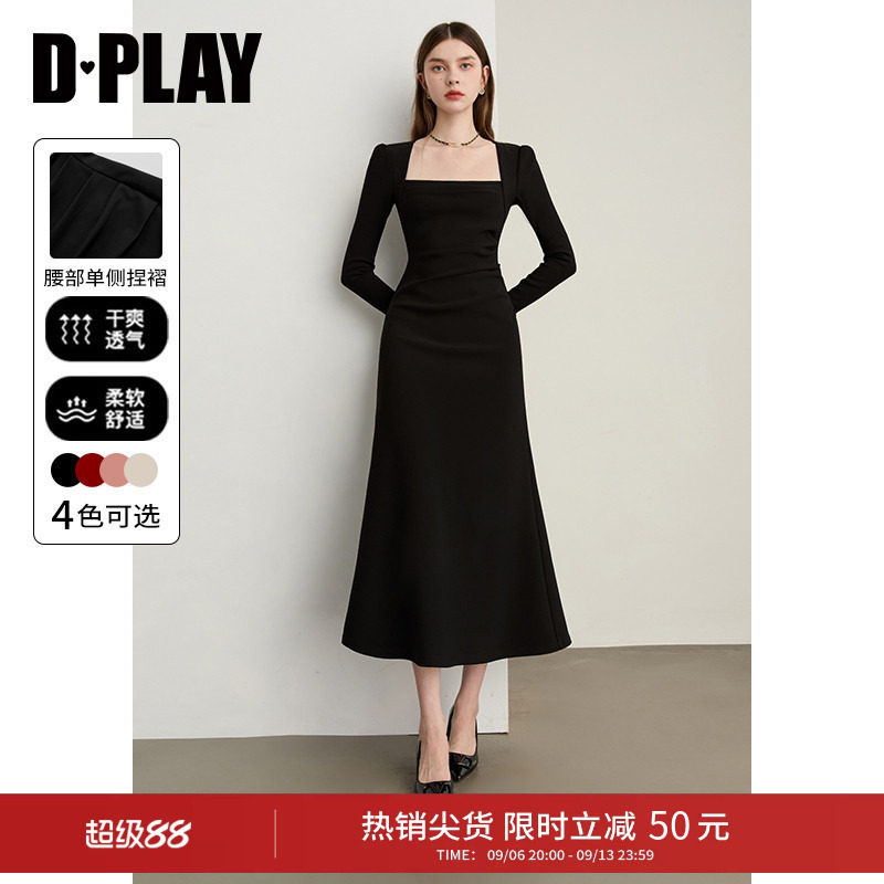 DPLAY法式方领鱼尾连衣裙图片