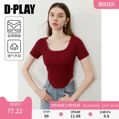 DPLAY【惠品】夏季新款红色t恤内搭辣妹弹力修身女上衣