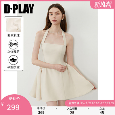 DPLAY挂脖A字裙摆连衣裙