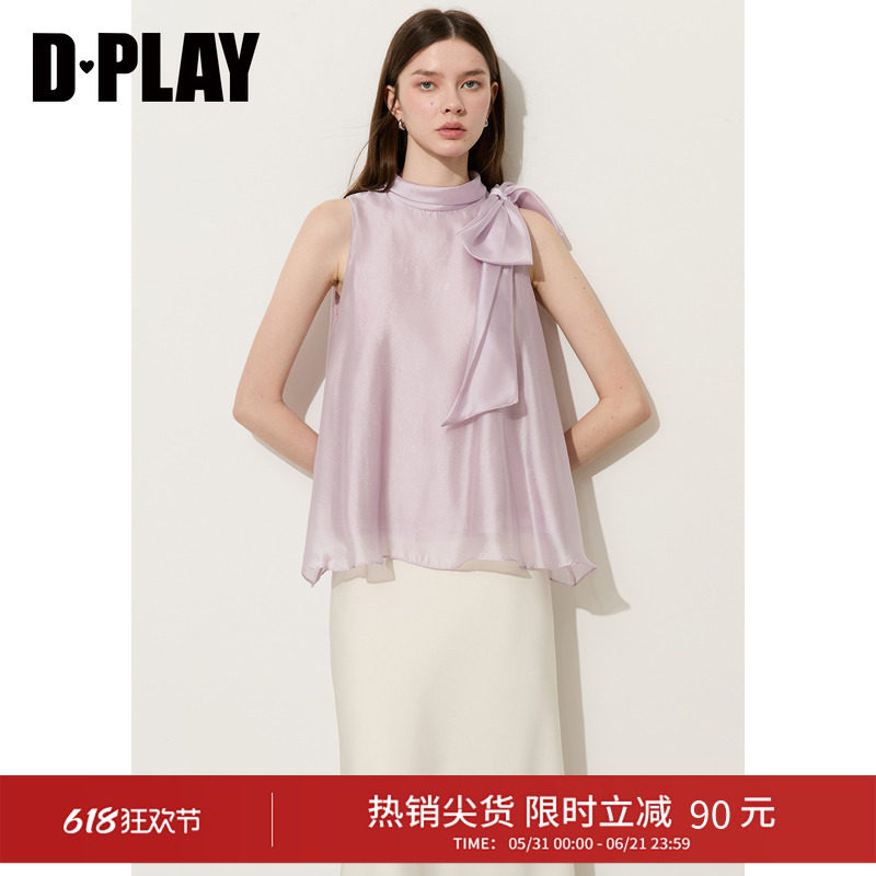 DPLAY紫色立领蝴蝶结拼蕾丝无袖衬衫法式2026夏季新款女士上衣