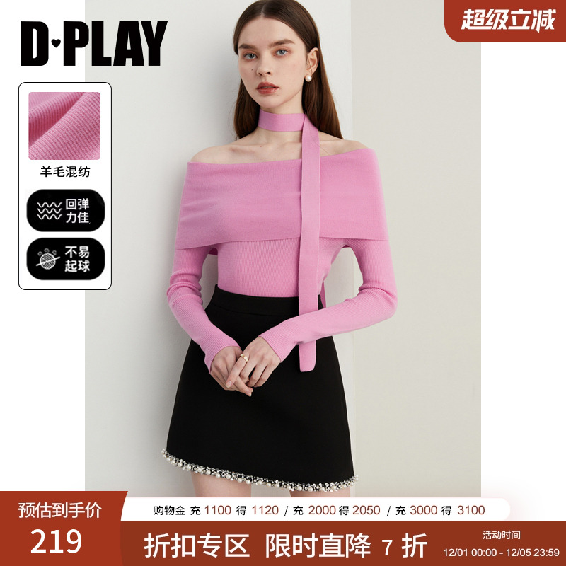 DPLAY一字肩飘带针织衫