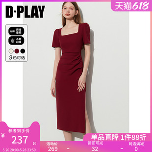 复古红色连衣裙方领红色回门服礼服订婚服女 DPLAY2024夏季 法式