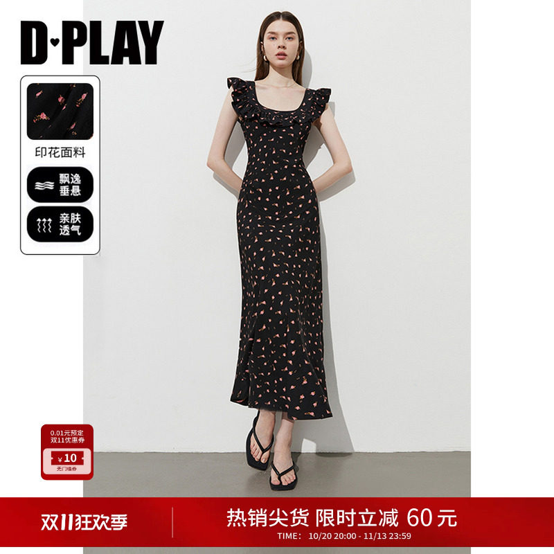 DPLAY【法式茶歇系列】新款度假黑色连衣裙沙滩印花裙2026年夏季