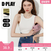 DPLAY2025夏季 日常百搭打底背心白色吊带修身 背心上衣带胸垫女