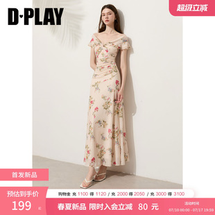 DPLAY【度假系列】杏色一字领荷叶边海边长裙连衣裙2026夏季新款