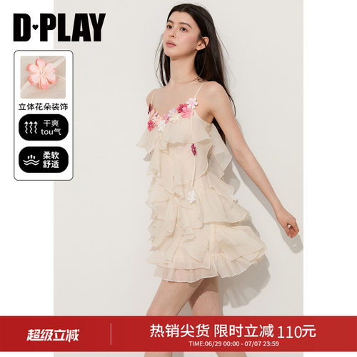 DPLAY2026年夏季新款白色吊带连衣裙女甜美立体花朵气质显瘦短裙