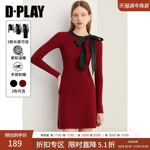 短款 DPLAY秋季 修身 风撞色圆领长袖 红色针织连衣裙女 法式