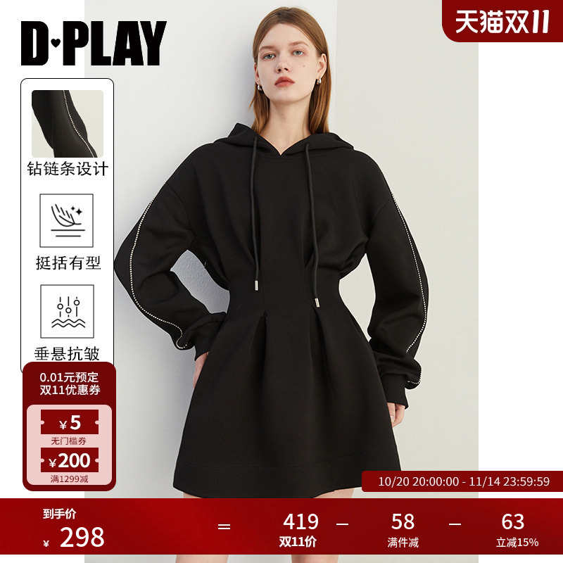 落肩宽松版型,收腰捏褶设计