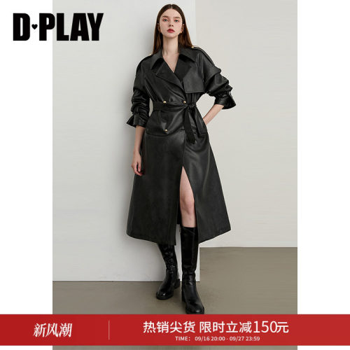 翻领，肩章+挡风片设计